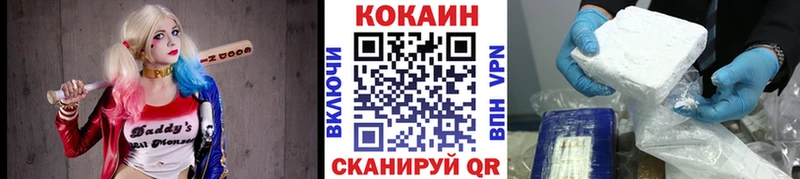 Где купить наркотики Нестеровская Канабис  А ПВП  МЕФ 