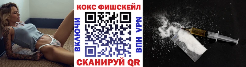 COCAIN Columbia Нестеровская