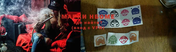 spice Абинск