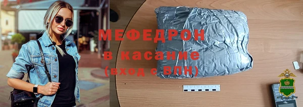 крисы Абаза