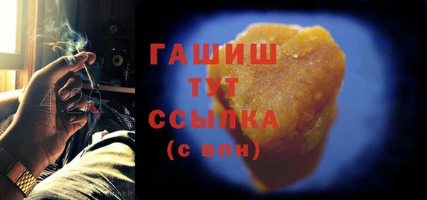 крисы Абаза