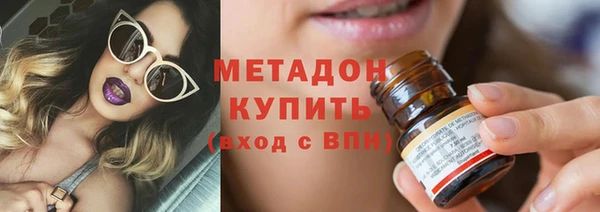 Альфа ПВП Инсар