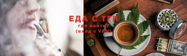 крисы Абаза