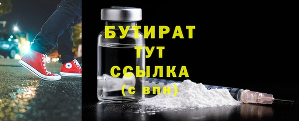 крисы Абаза
