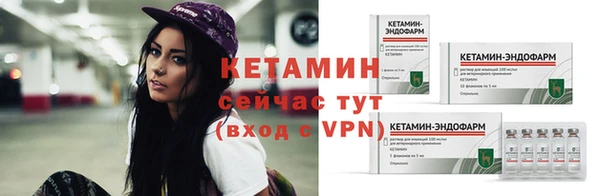 марки nbome Мегион