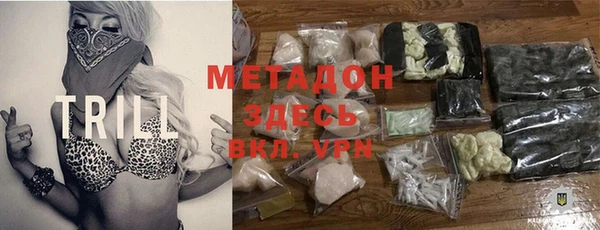 spice Абинск