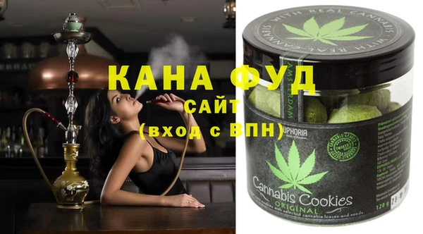 кокаин Абдулино