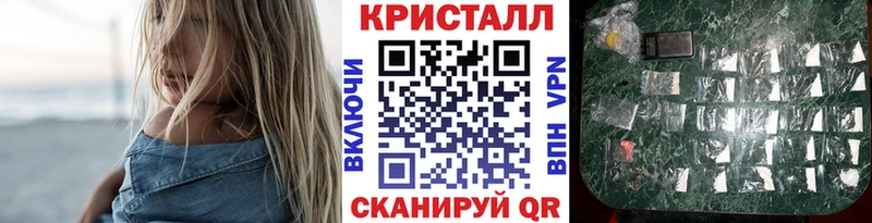 Первитин пудра Нестеровская