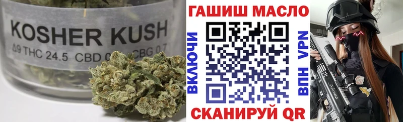 Дистиллят ТГК Wax  Нестеровская 